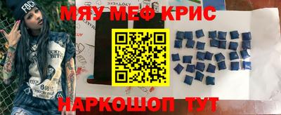 дистиллят марихуана Сланцы