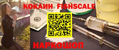 дистиллят марихуана Сланцы