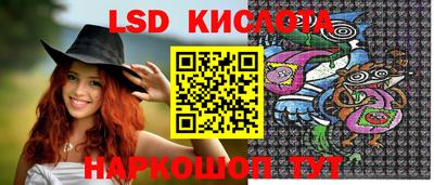 дистиллят марихуана Сланцы