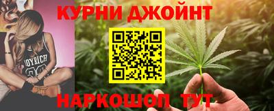 стаф Славянск-на-Кубани