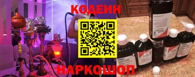 дистиллят марихуана Сланцы