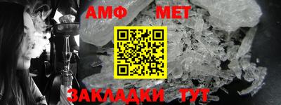 наркотики Славгород