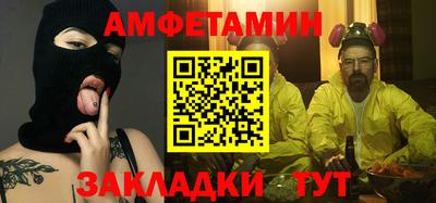 дистиллят марихуана Сланцы