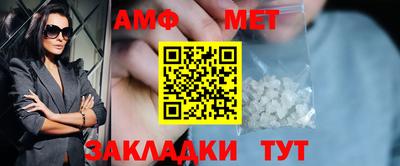 дистиллят марихуана Сланцы