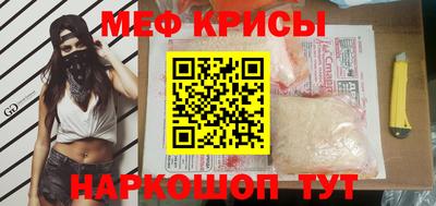 дистиллят марихуана Сланцы